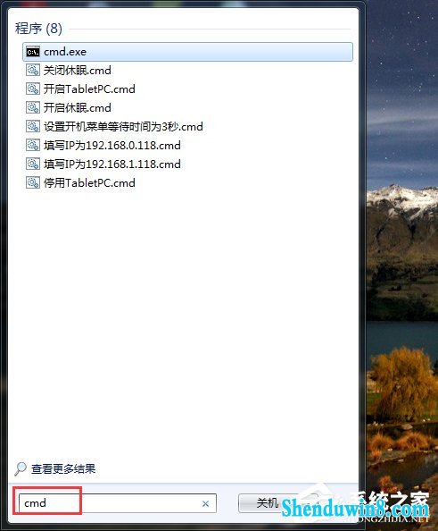 win8.1为什么路由器连不上?