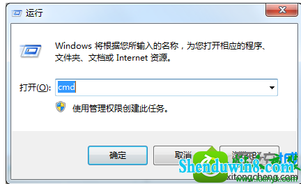 win10ϵͳʾδһwindows񡱵Ľ