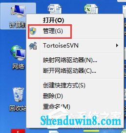 win8.1开机总是弹出找到新的硬件向导怎么办 三联