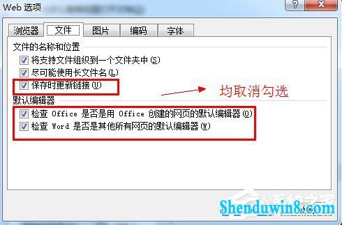 win8.1wordν