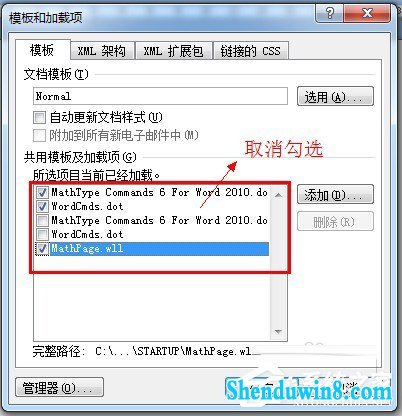 win8.1wordν
