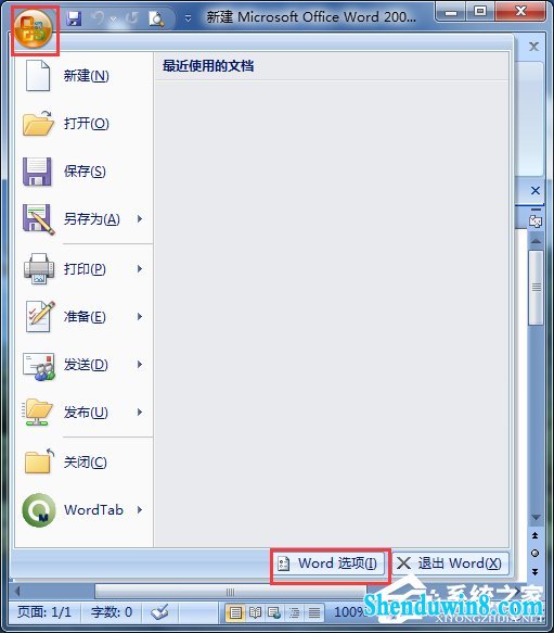 win8.1wordν 