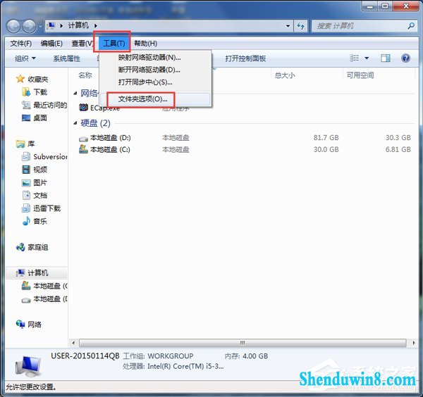 win8.1wordν