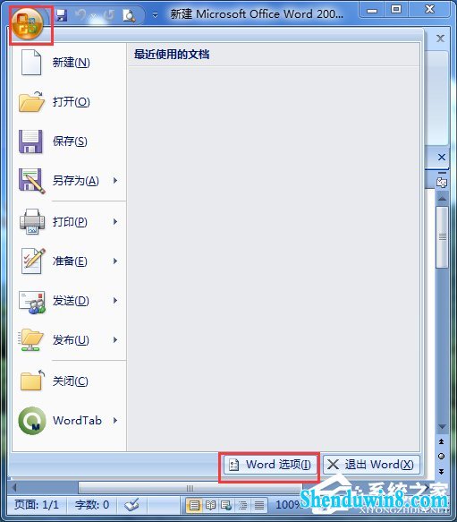 win8.1wordν