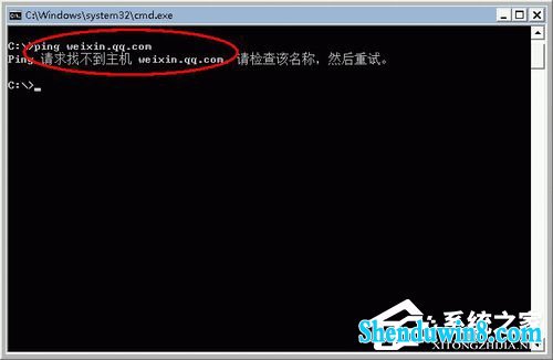 win8.1无法显示网页的解决方法