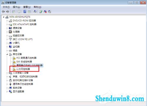 win8.1系统重装后不能上网如何解决 三联