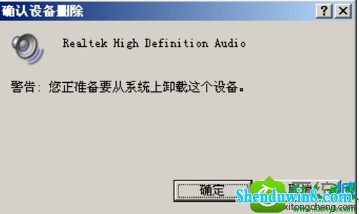 win10ϵͳƵʾEAccessViolationĽ