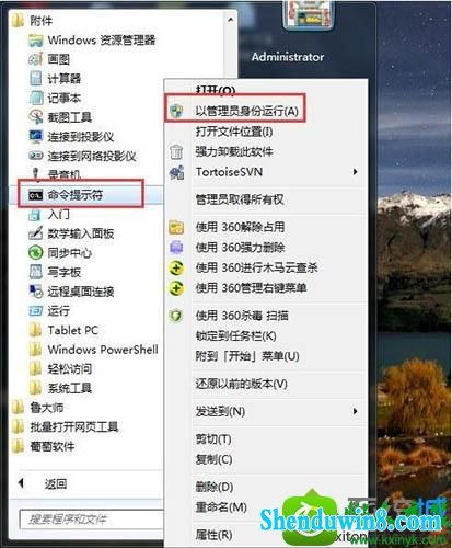 win10ϵͳie9޷жصĽ