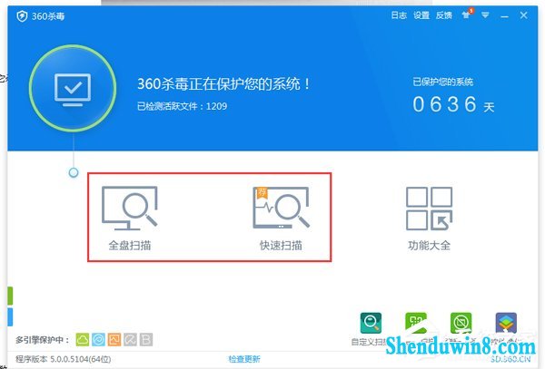 win8.1电脑无法识别设备为什么U盘读不出来如何解决?