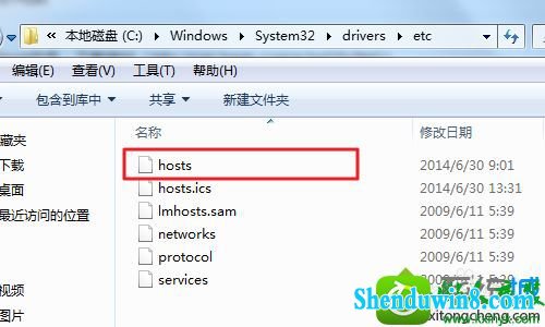 win10ϵͳGoogle scholarȸѧ򲻿Ľ