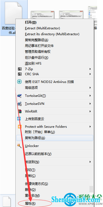一键重装系统