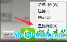 win10ϵͳ̹Ľ