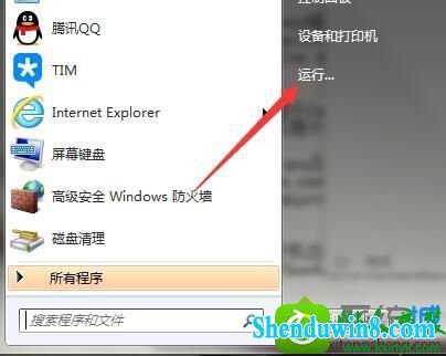 win10ϵͳ̹Ľ