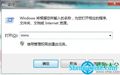 win8.1玩极品飞车10非常卡怎么办 三联