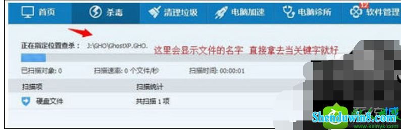 win10ϵͳԲU̴򲻿ʾҲָģĽ