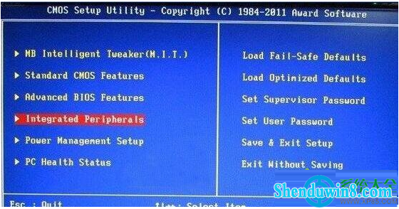 win8.1电脑开机按delete键无法进入Bios界面 三联