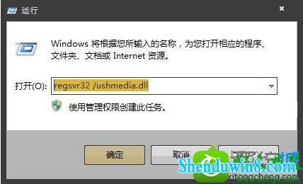win10ϵͳƶӲ̺Ľ
