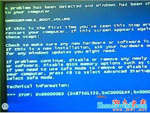 win8.1系统蓝屏且提示错误代码0x000000ed如何修复 三联