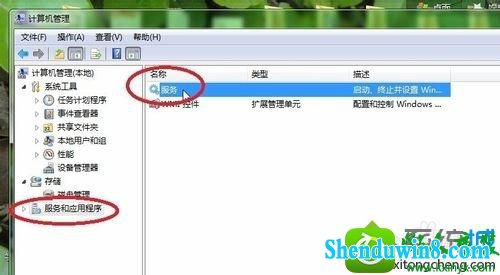 win10系统用不了建行E路航网银盾怎么解决 win10系统用不了建行E路航网银盾的解决方法