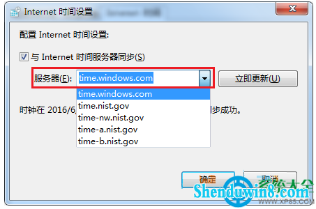 一键重装系统
