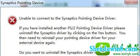 win10ϵͳѡsynaptics pointing deviceĽ