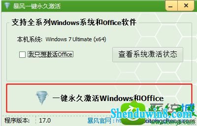 win10ϵͳʾwindows10Ľ