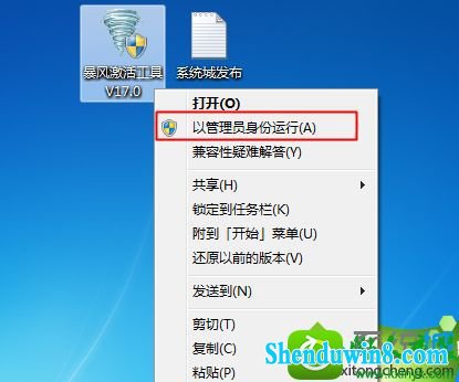 win10ϵͳʾwindows10Ľ