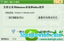 win10ϵͳʾwindows10Ľ