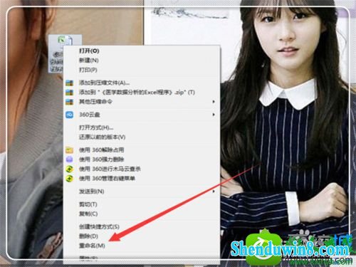 win10系统打开Excel提示你文件扩展名不对,无法打开的解决方法