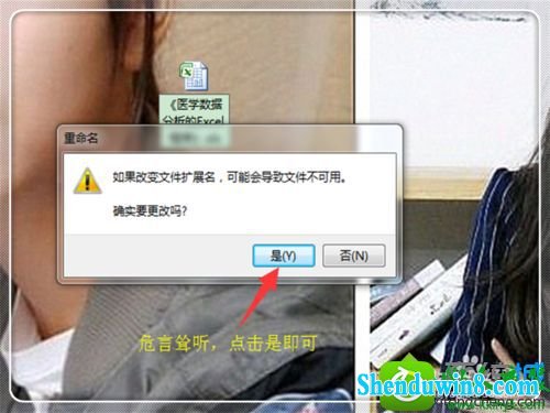 win10系统打开Excel提示你文件扩展名不对,无法打开如何解决 win10系统打开Excel提示你文件扩展名不对,无法打开的解决方法