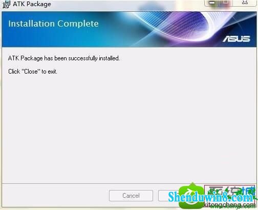win10系统开机出现安装atk0100对话框如何解决 win10系统开机出现安装atk0100对话框的解决方法