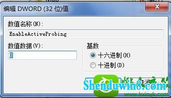 win10ϵͳ½һֱҪ¼ϢĽ