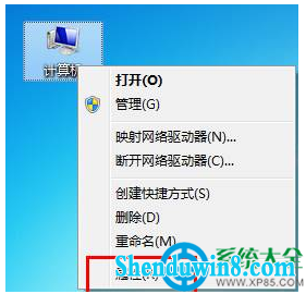 win8.1系统鼠标滚轮上下失灵的解决办法 三联
