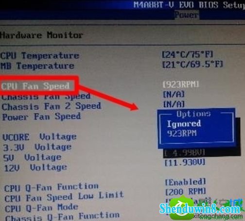 用小马激活工具激活win10提示“很抱歉,请在oK后磁盘管理中手动为系统保留分区盘符”怎么办 win10系统小马激活工具激活提示“很抱歉,请在oK后磁盘管理中手动为系统保留分区盘符”的解决方法