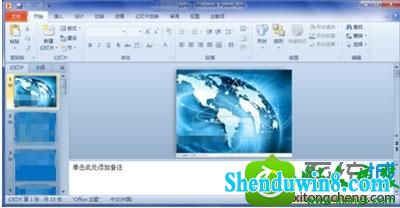 win10ϵͳoffice2010޷office2007ļĽ