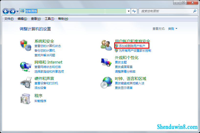 win8.1系统无法访问工作组计算机怎么办 三联