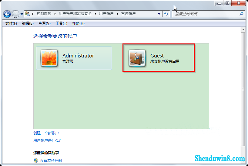win8.1系统无法访问工作组计算机的解决办法