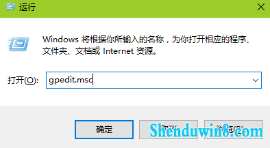 win8.1系统电脑网络访问受限如何解决 三联