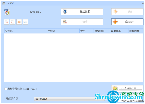 win8.1系统无法播放MKV格式的电影的解决方法