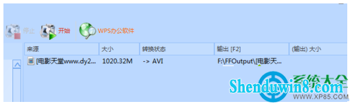win8.1系统无法播放MKV格式的电影的解决方法