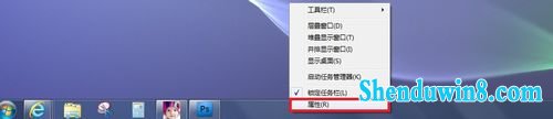 win8.1系统桌面右下角小喇叭不见了怎么办 三联