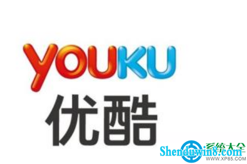 win8.1系统使用优酷看视频卡屏怎么办? 三联