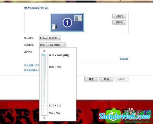 win10非正常关机后分辨率调整不到1920怎么办 win10系统非正常关机后分辨率调整不到1920的解决方法