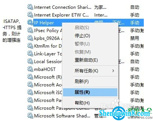 一键重装系统