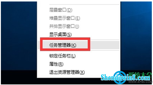 一键重装系统