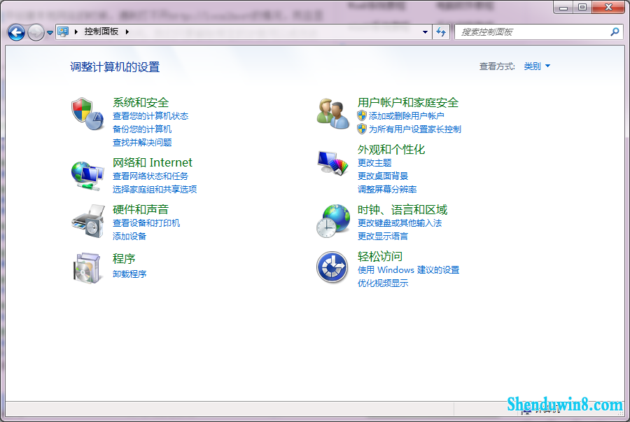 win8.1打不开http://localhost怎么办 三联