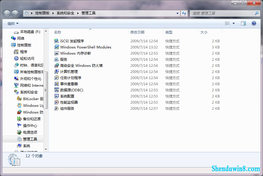 win8.1打不开http://localhost怎么办