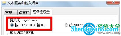 一键重装系统