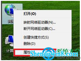 win8.1系统本地连接被禁用了怎么办? 三联