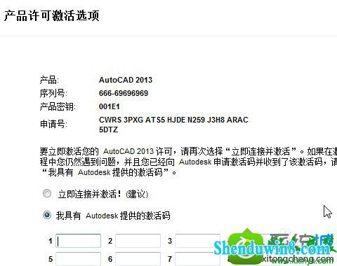 matlab激活后還要激活_暗黑破壞神3還要激活碼嗎_matlab2010激活后還要激活